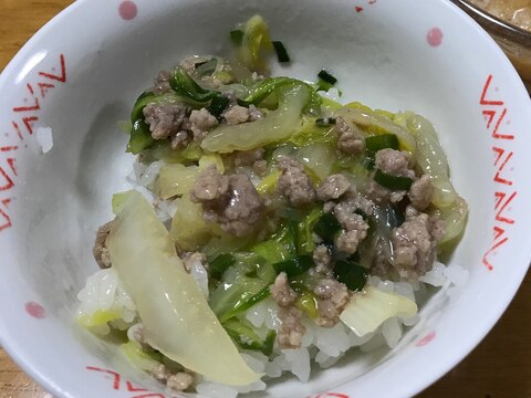 美味い！カンタン！餃子丼